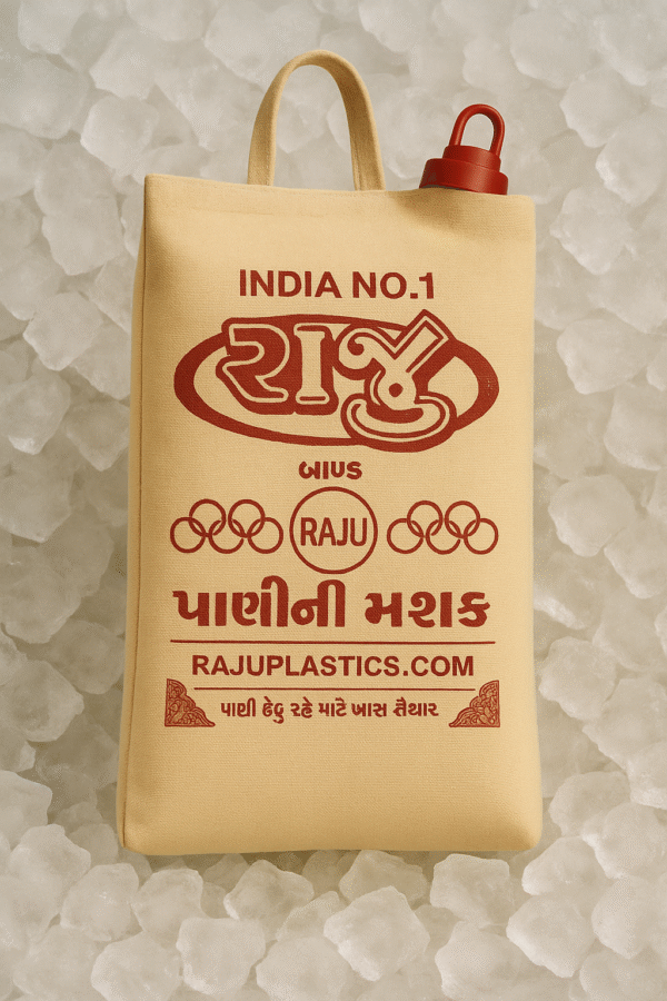 COLD  WATER BAG 5 - LITER - Image 6