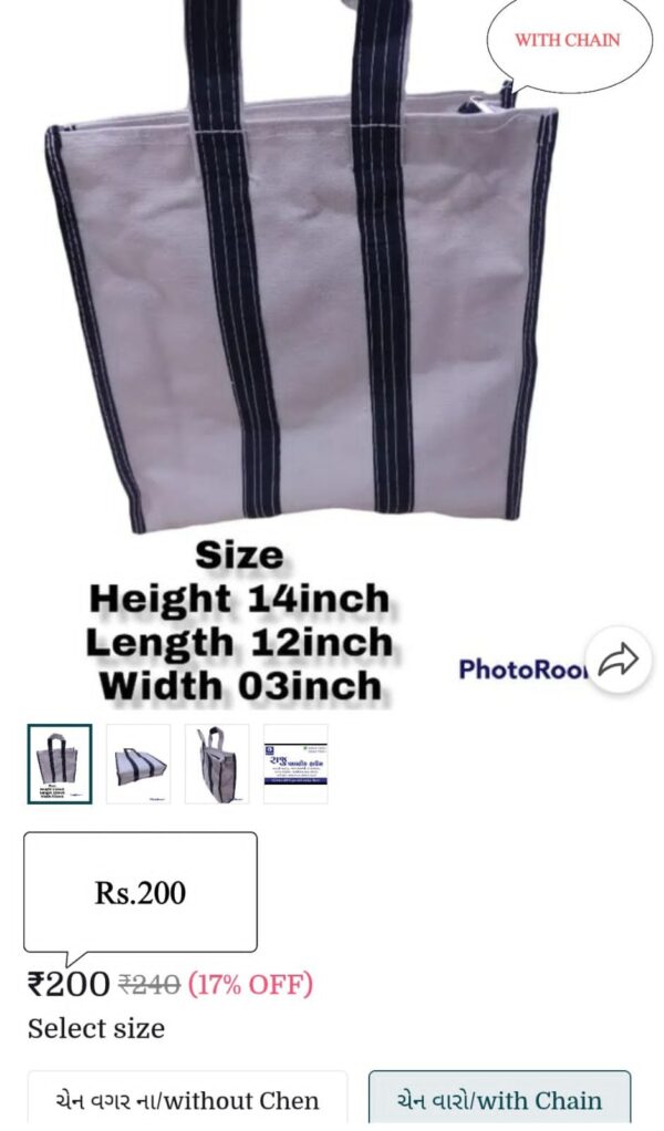 HEAVY TOOLS BAG - Image 2