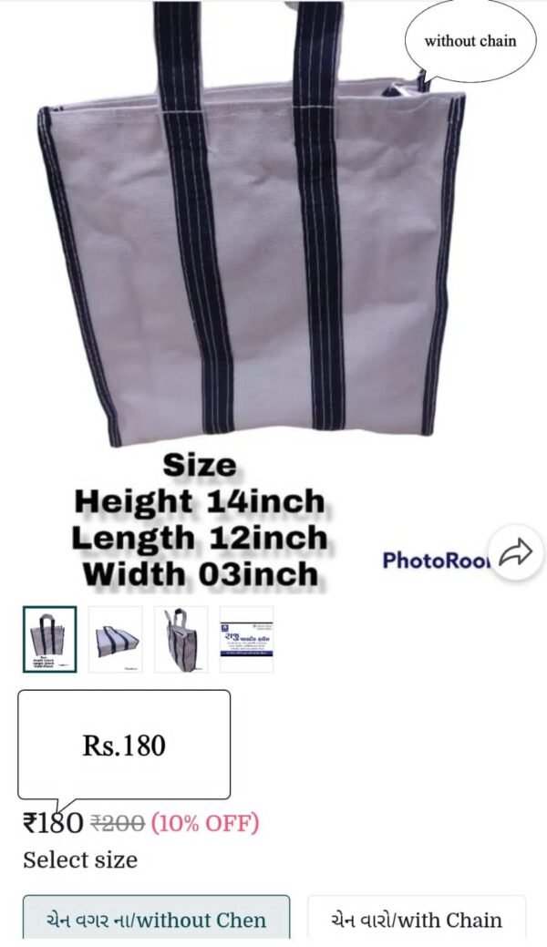 HEAVY TOOLS BAG