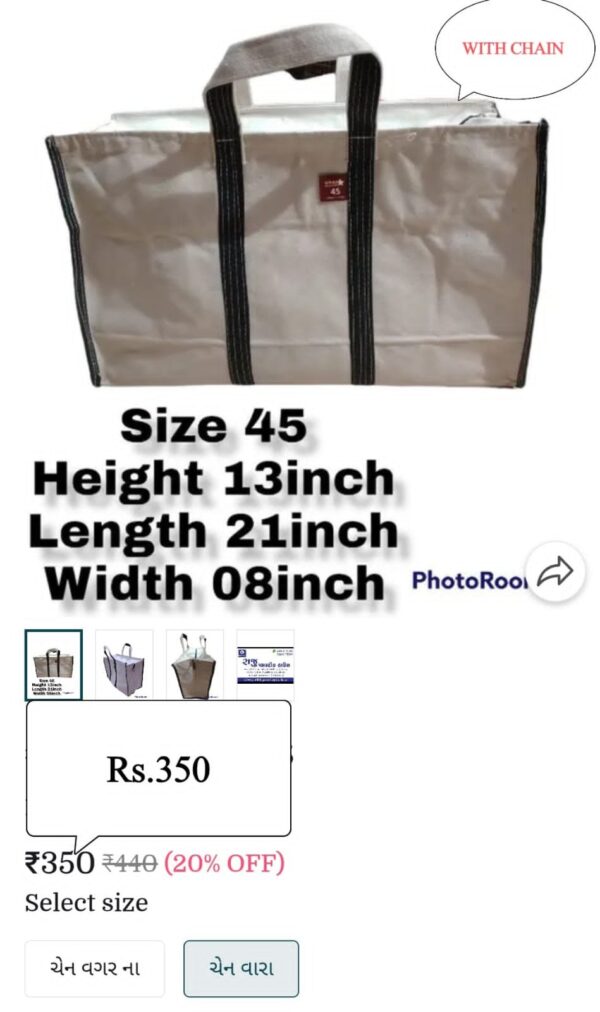 HEAVY TOOLS BAG - Image 8