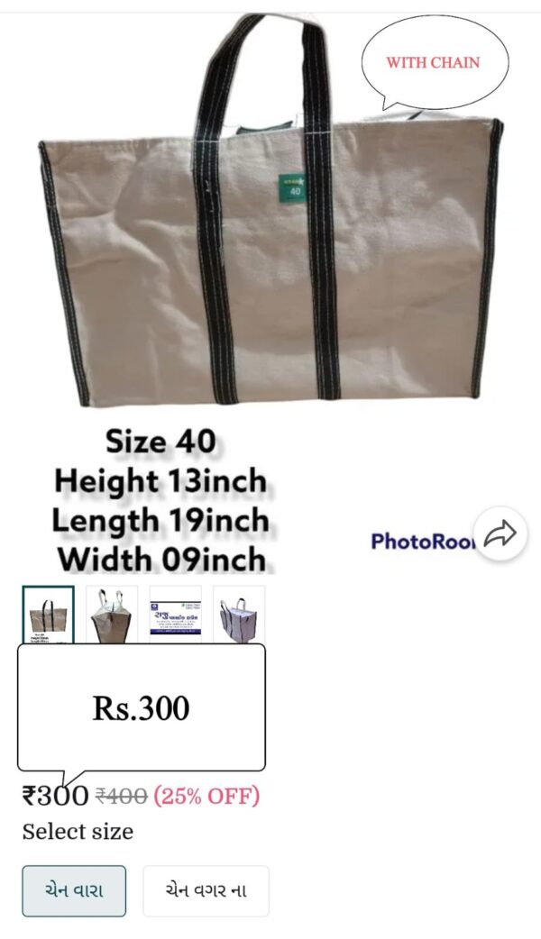 HEAVY TOOLS BAG - Image 6