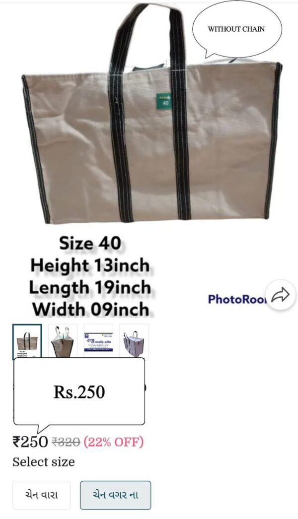 HEAVY TOOLS BAG - Image 5
