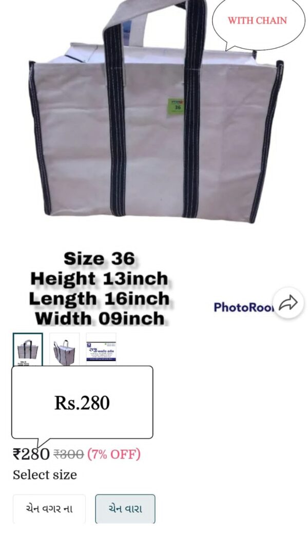 HEAVY TOOLS BAG - Image 4