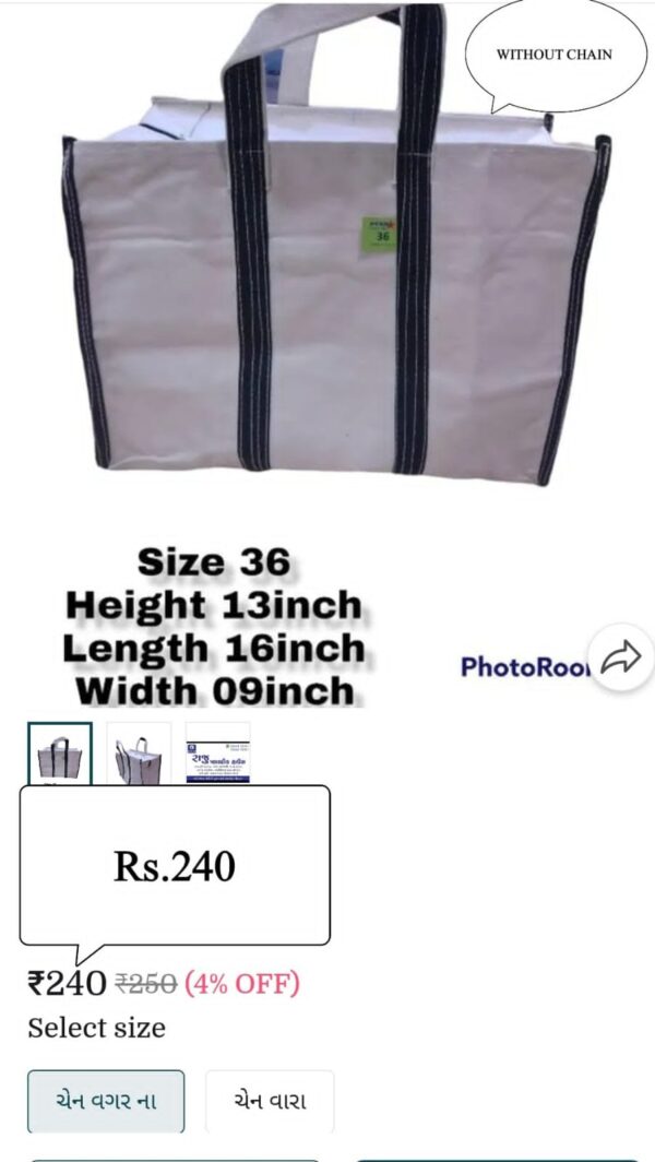 HEAVY TOOLS BAG - Image 3