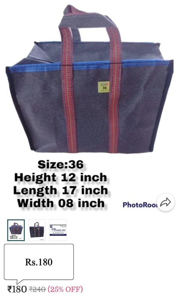 HAVY TRAVELING BAG - Image 4