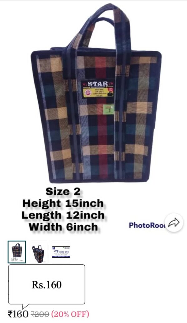 HAVY TRAVELING BAG - Image 2