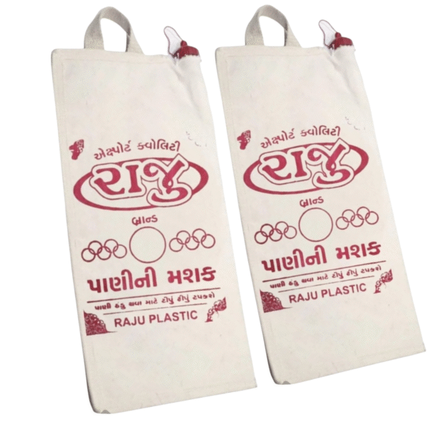 COLD  WATER BAG 5 - LITER - Image 6