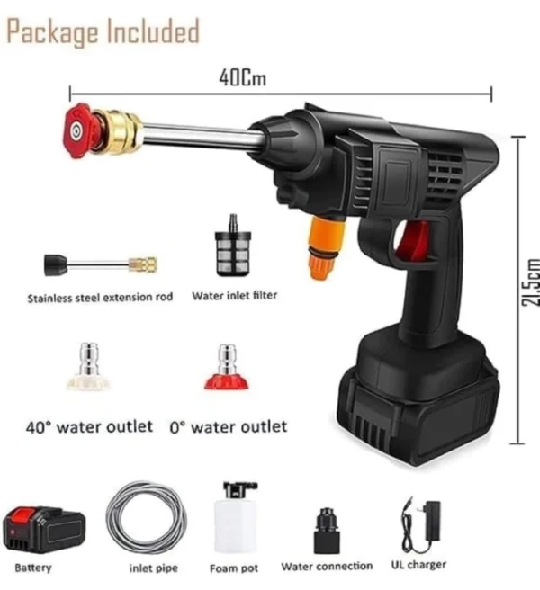 CAR WASHING GUN