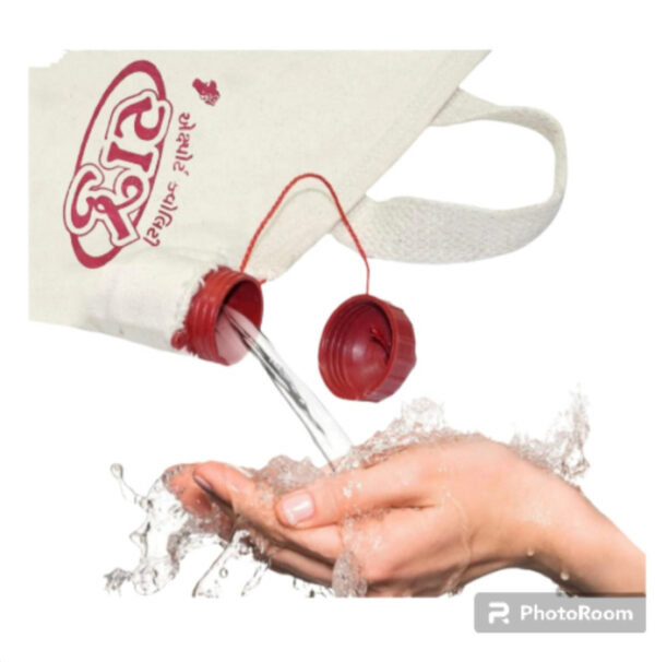 COLD  WATER BAG 5 - LITER - Image 2