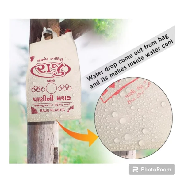 COLD  WATER BAG 5 - LITER - Image 3