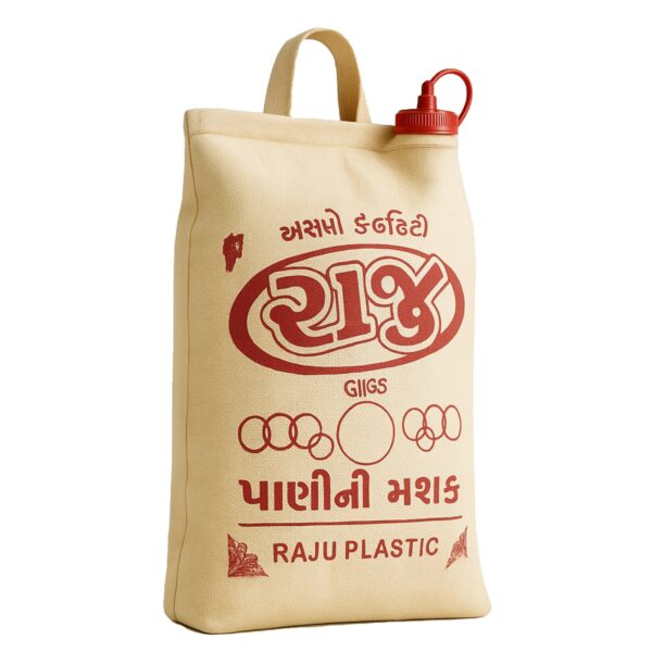 COLD  WATER BAG 5 - LITER - Image 2