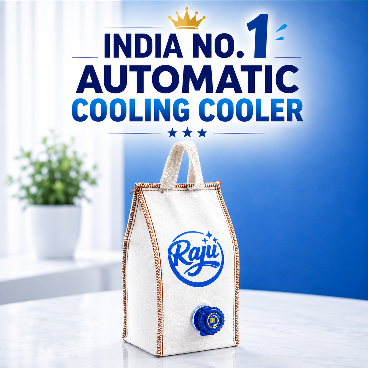 6 LITER AUTOMATIC COOLING COOLER